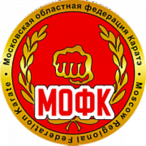 Московская областная Федерация каратэ